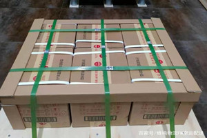 锦州湾机场货运酒水【机场货运当天